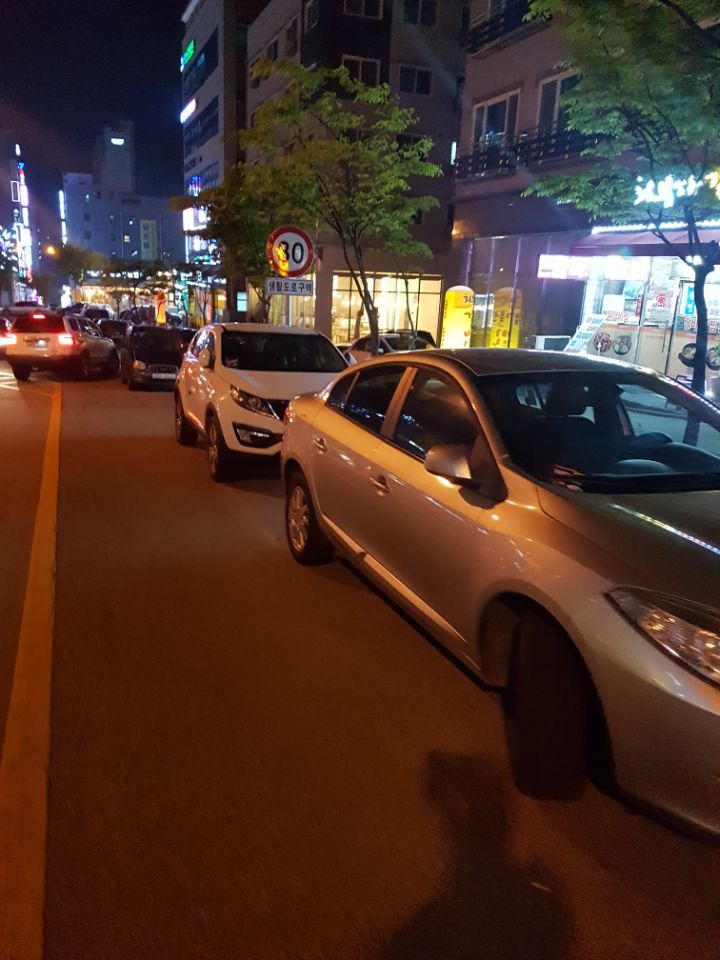 황금게임장 이미지