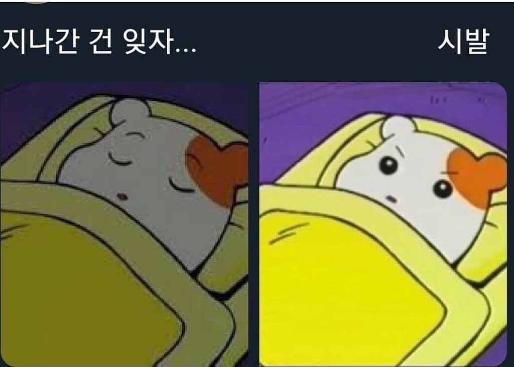 소심한 사람들 특징.jpg | 인스티즈