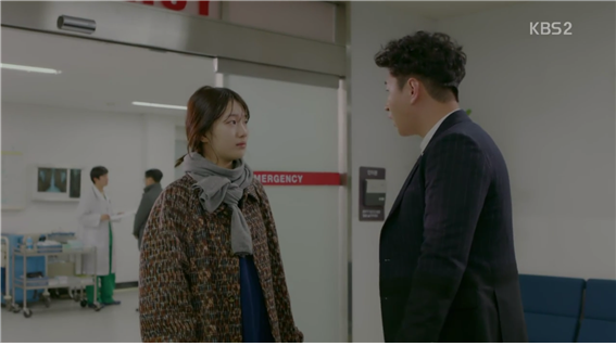 [드라마] 함부로 애틋하게 03화 (1) | 인스티즈