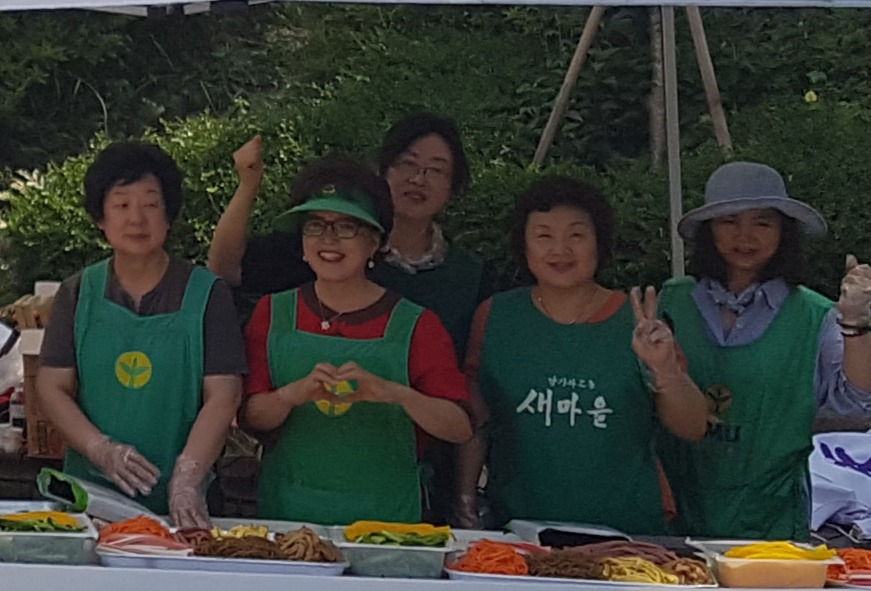 김밥사랑 이미지