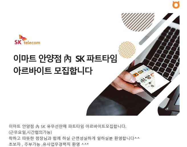 제이엠피 이미지