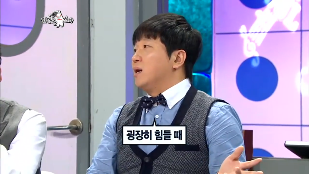 정형돈이 감동한 이야기 | 인스티즈