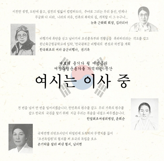 [광복절경축식대합창] 아니?!?!? 700명이요?ㅋㅋㅋㅋㅋ | 인스티즈