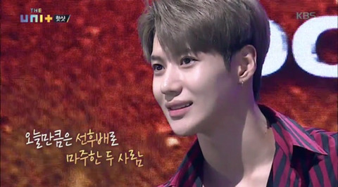 더유닛 태민 패러디한 밤도깨비 | 인스티즈