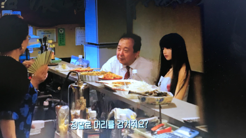 인형과 사랑에 빠진 남자.jpg | 인스티즈