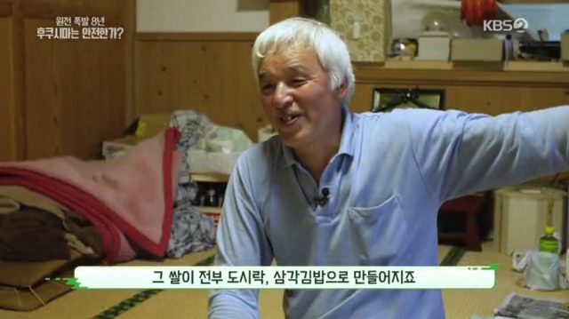 일본산 식품 먹지 않고 일본 여행 가지 않는게 좋은 이유 | 인스티즈