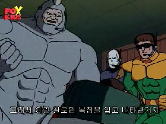 스파이더맨 정체가 안들키는 이유.jpg | 인스티즈