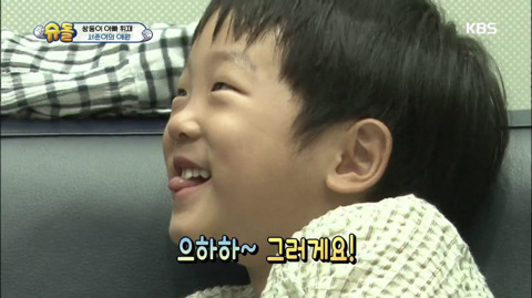 아빠 헌혈하지말라고 우는 서준이 | 인스티즈