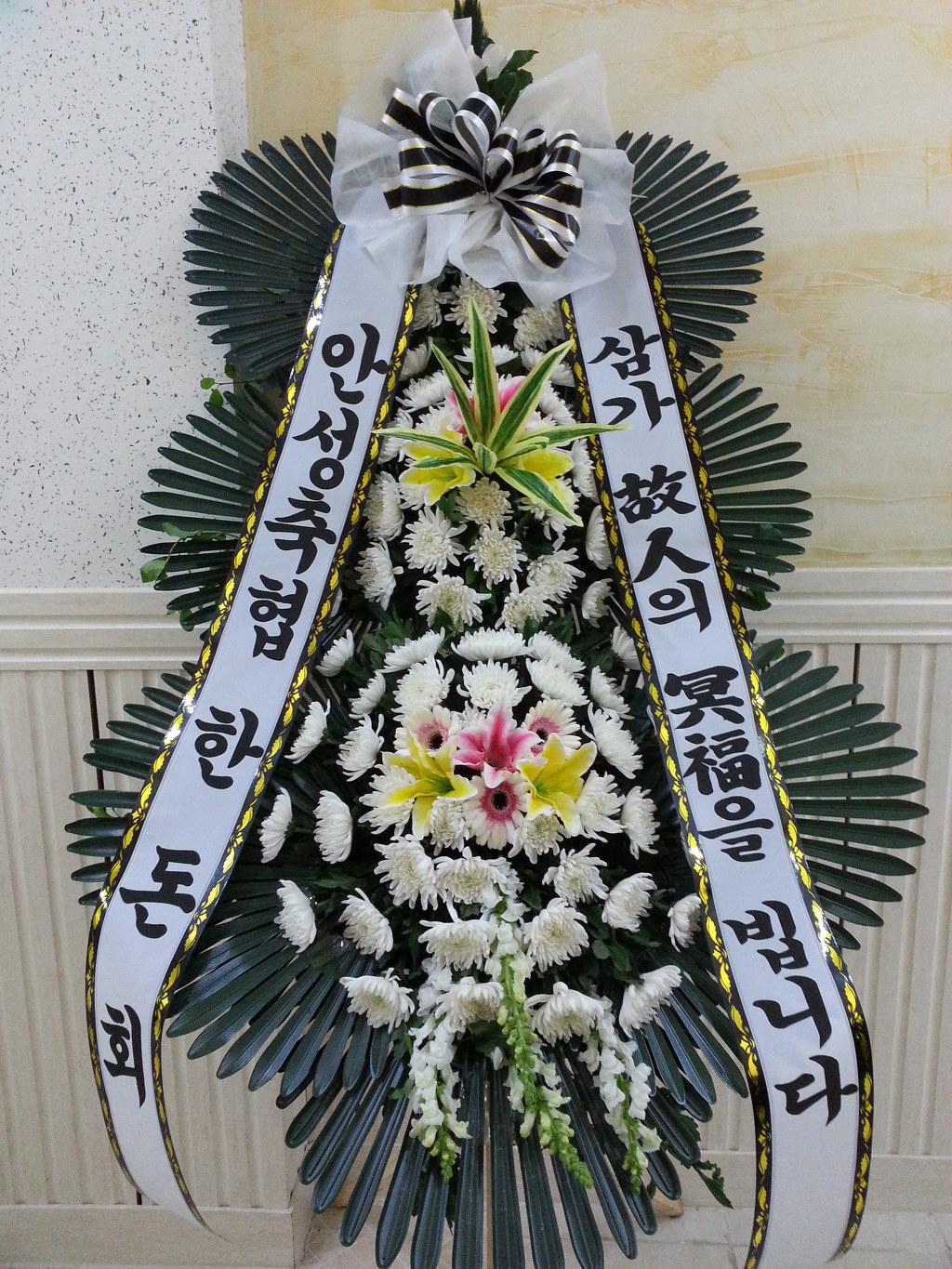 서울축산농협사료사업본부 이미지