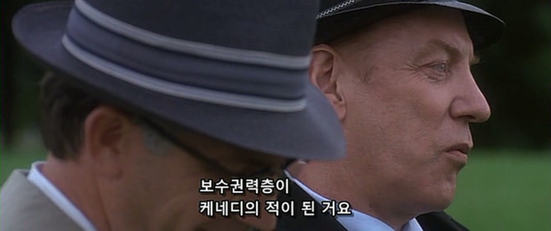 좋아하는 영화 장면중 하나 | 인스티즈