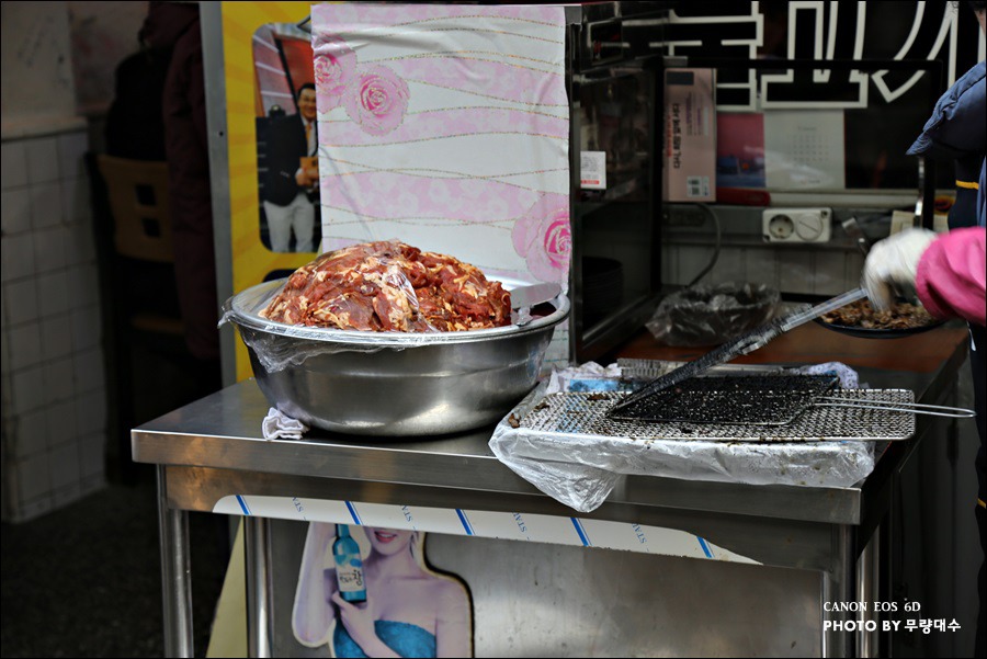 칠성족발 이미지