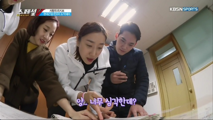 20년만에 모교 방문.jpg | 인스티즈