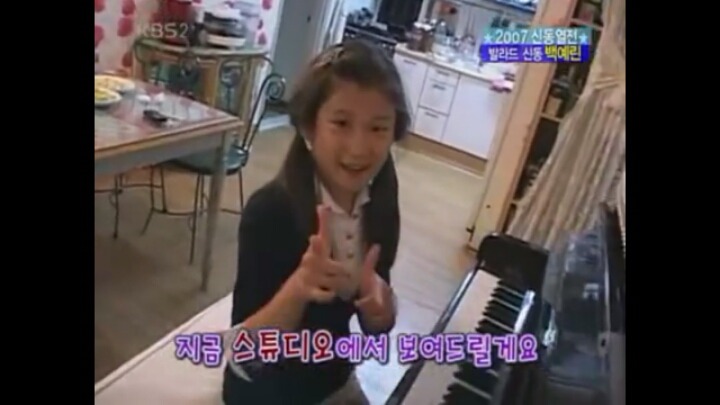 10살에 발라드 신동으로 방송탄 연예인.jpg | 인스티즈