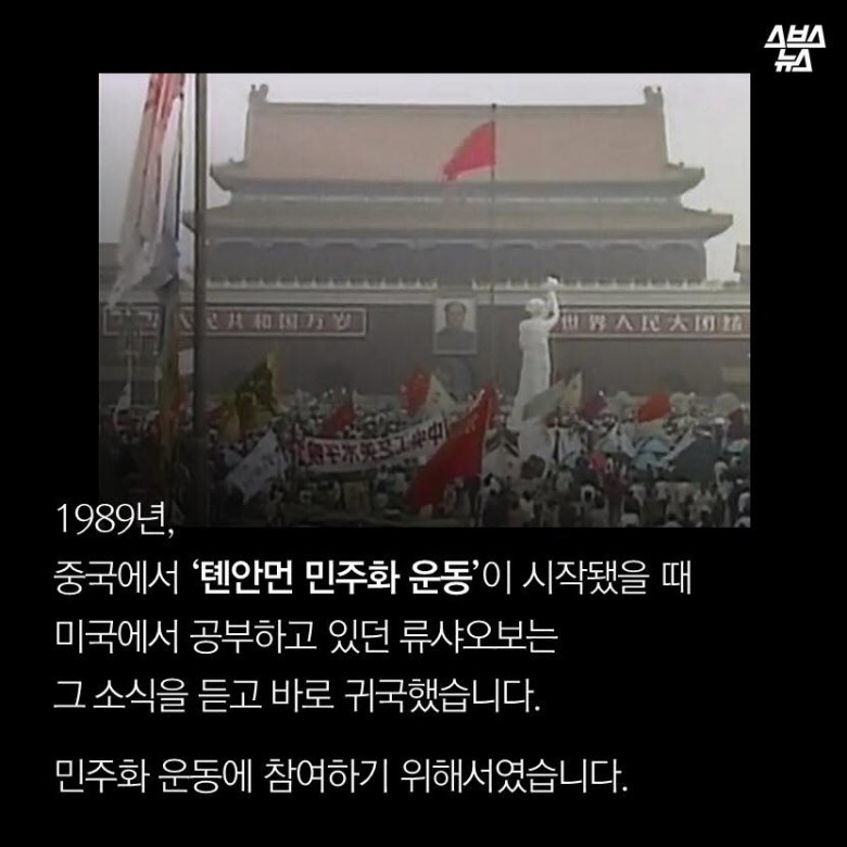 빈 의자가 받은 상 | 인스티즈