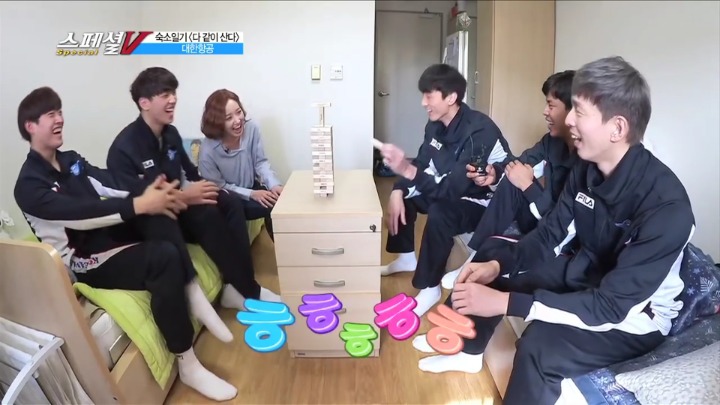 젠가로 인터뷰하기.jpg | 인스티즈