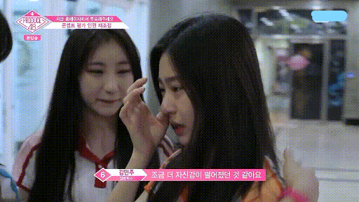 [프듀48] 9회 중 뭔가 드라마 같았던 카메라 구도.gif | 인스티즈