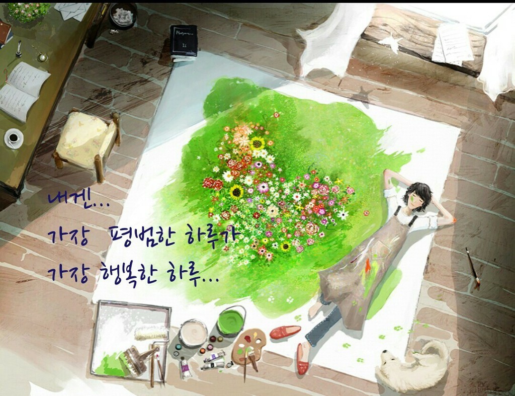 하루의아침 이미지