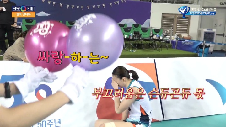 생일맞은 선수의 인터뷰.jpg | 인스티즈