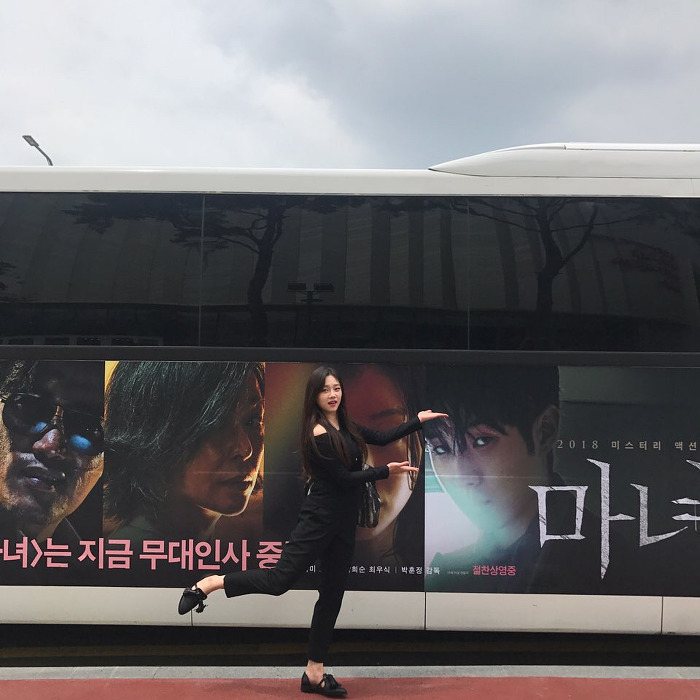 영화 마녀때와 다른 느낌의 칼잡이 아가씨 배우 정다은.jpgif | 인스티즈