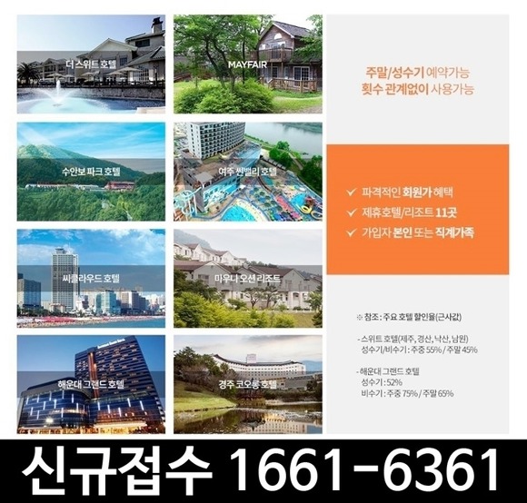 다드림상조 이미지