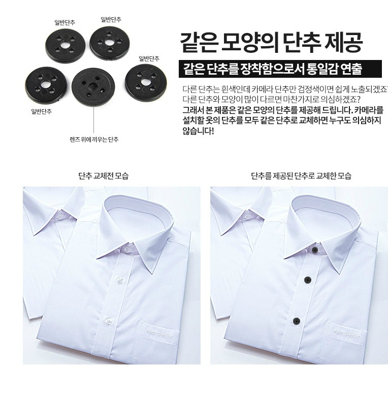 여성들이 몰카 노이로제 걸릴 수 밖에 없는 이유 .jpg | 인스티즈