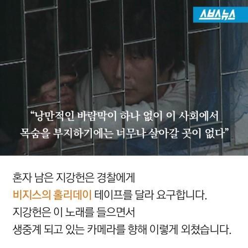 해방 이후 대한민국을 표현하는 희대의 명언 | 인스티즈