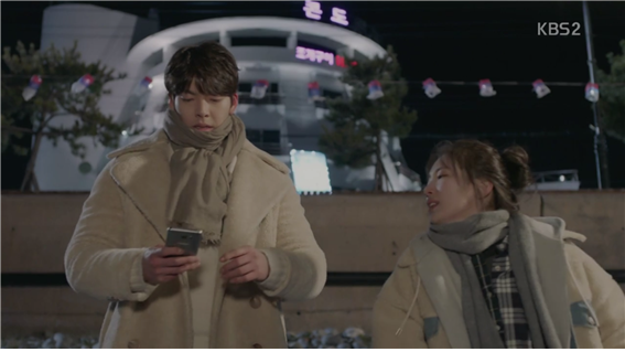 [드라마] 함부로 애틋하게 06화 (1) | 인스티즈