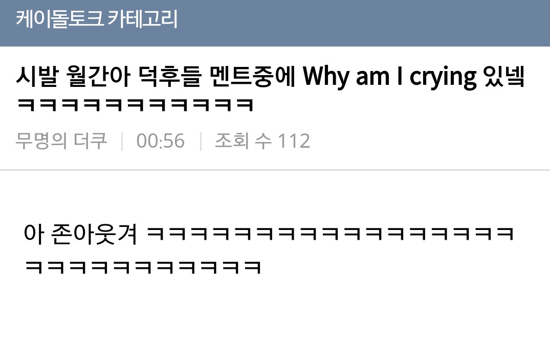 천하제일 악덕사장 대회.jpg | 인스티즈