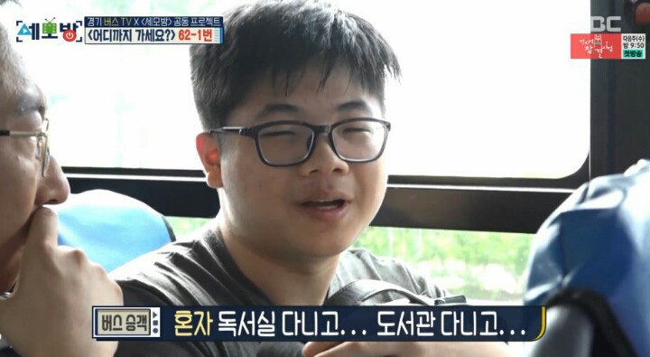 재수생을 위로하는 박명수.jpg | 인스티즈