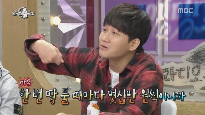 김구라랑 맞다이뜨는 이용진.jpg | 인스티즈