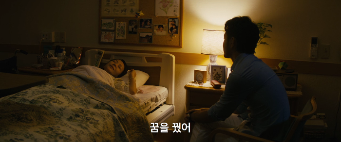 [영화] 분노 1 | 인스티즈