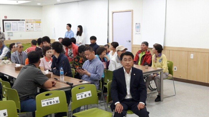 종합음향 이미지