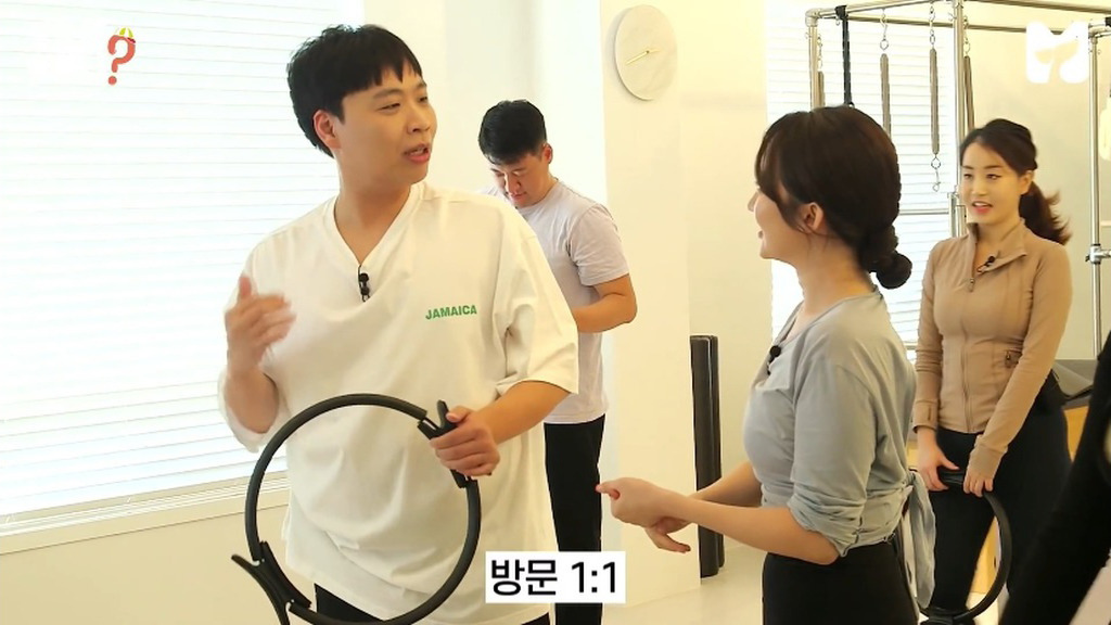필라테스 강사에게 개수작 | 인스티즈