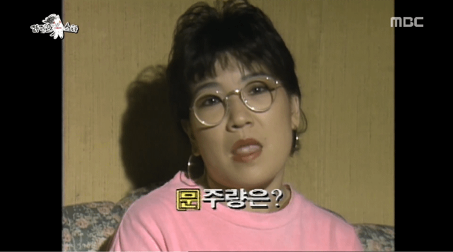 노사연 주량 | 인스티즈