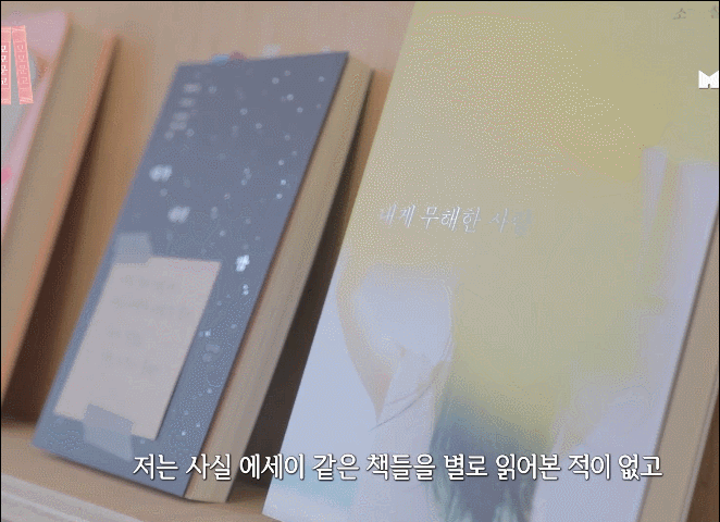 독서소녀 여자친구 은하.jpgif | 인스티즈