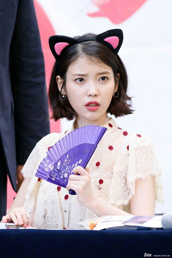 10번째 하루 한번 이지은 아이유 | 인스티즈