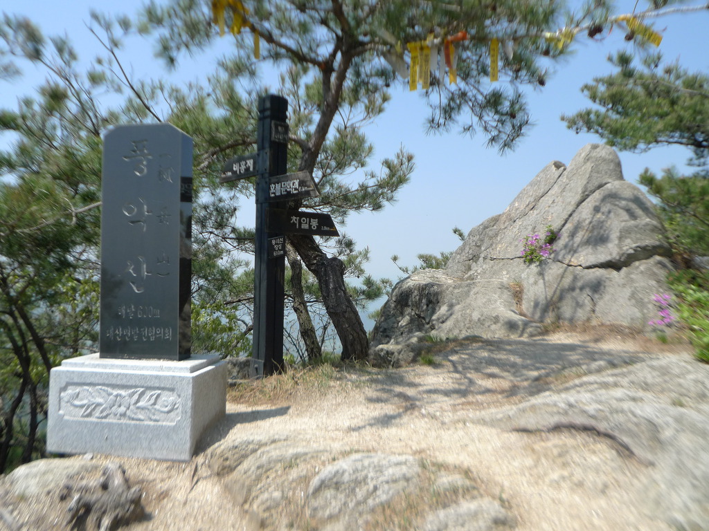 대산면(순창) 이미지