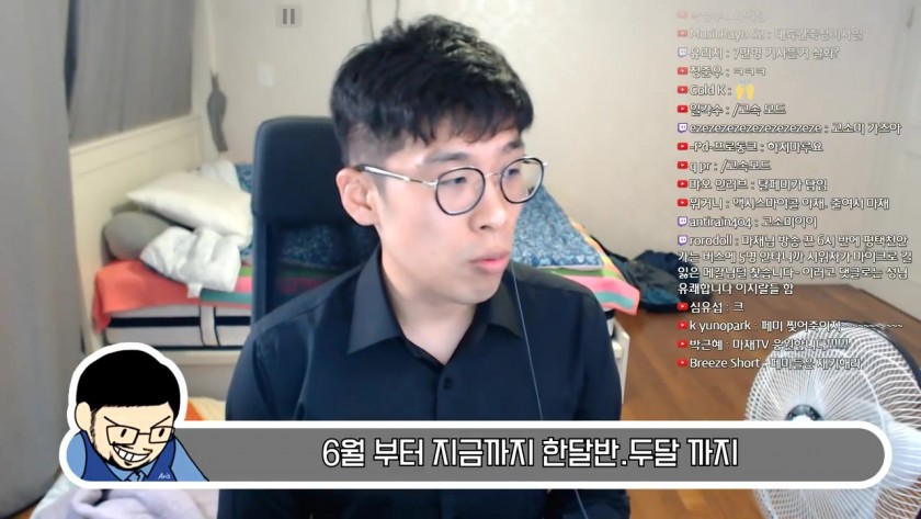 약스압) 미트코인 근황 | 인스티즈