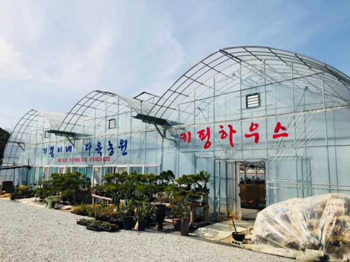 기쁨이네 이미지