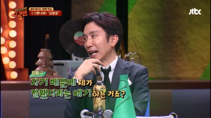 토이 좋은사람 불러달라고 김형중에게 무릎까지 꿇었다는 유희열 | 인스티즈