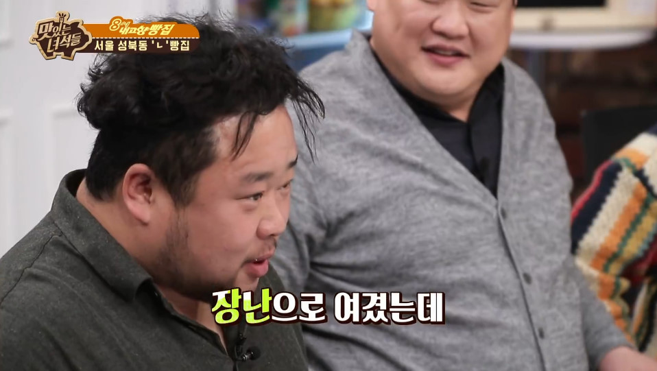 이십끼형의 전설의 피자사건 | 인스티즈