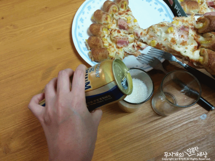 최고의 조합! 피자+맥주=피맥 gifjpg | 인스티즈