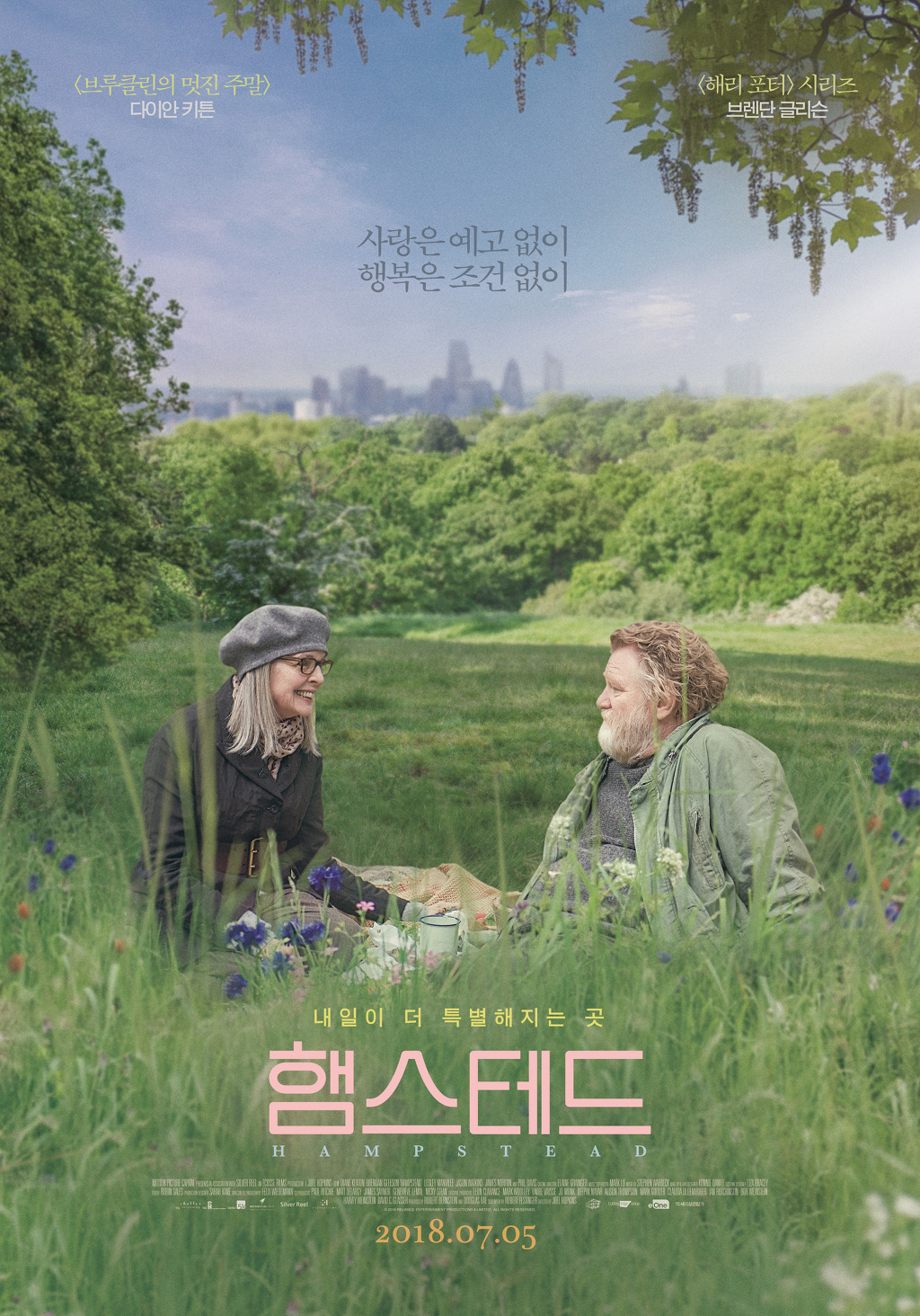 소지섭이 수입하는 다양성 영화들 | 인스티즈