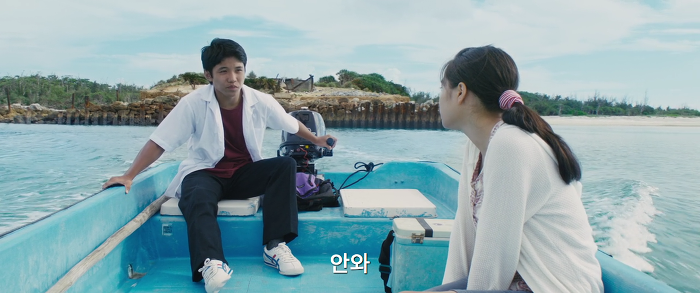 [영화] 분노 1 | 인스티즈