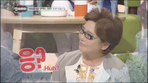 서인국도 처음 안 서인국의 출생의 비밀 | 인스티즈