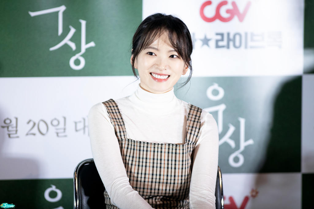 라이브톡 이미지