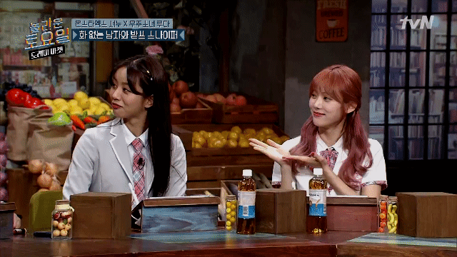 천상 아이돌 우주소녀 루다.jpgif | 인스티즈