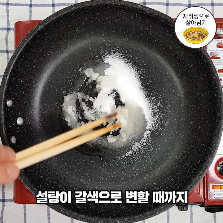 겨울철 달다구리 1등 간식 옥수수 빠-쓰 만들기 | 인스티즈