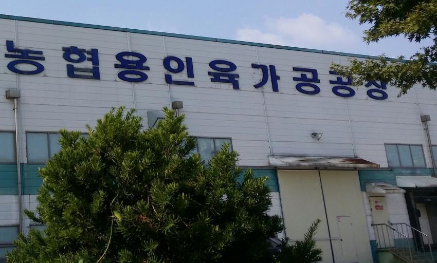 띄어쓰기의 중요성 ㅎㄷㄷㄷㄷ | 인스티즈