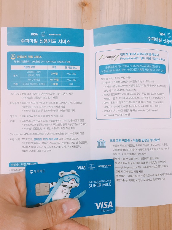 원당슈퍼 이미지